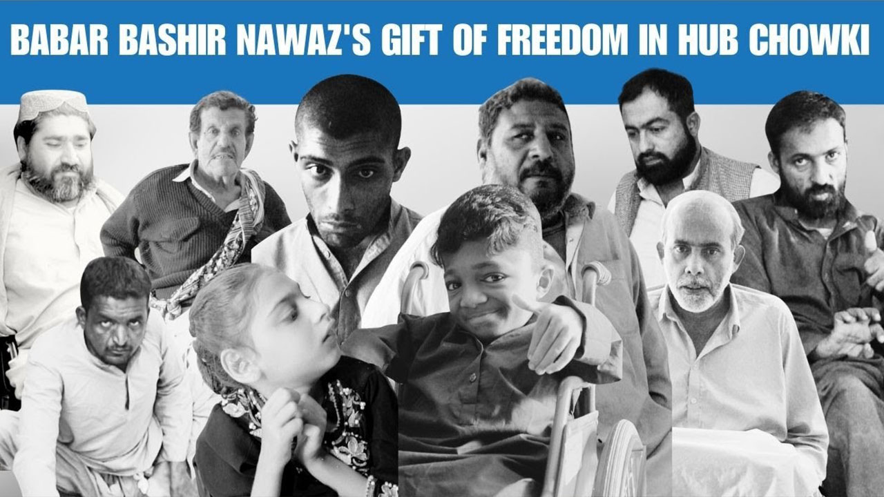 A Leap of Support | Babar Bashir Nawaz’s Gift of Freedom in Hub Chowki